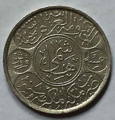 1334 / 8 Saudi Arabia 5 Piastres Silver Coin Hejaz Najed Hussein bin Ali Hashimi