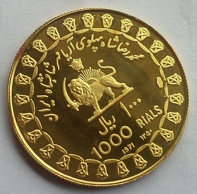 1971 Persia 1000 Riyal Gold Coin Medal 13.03 Gram Reza Pahlavii 2500 Year Empire
