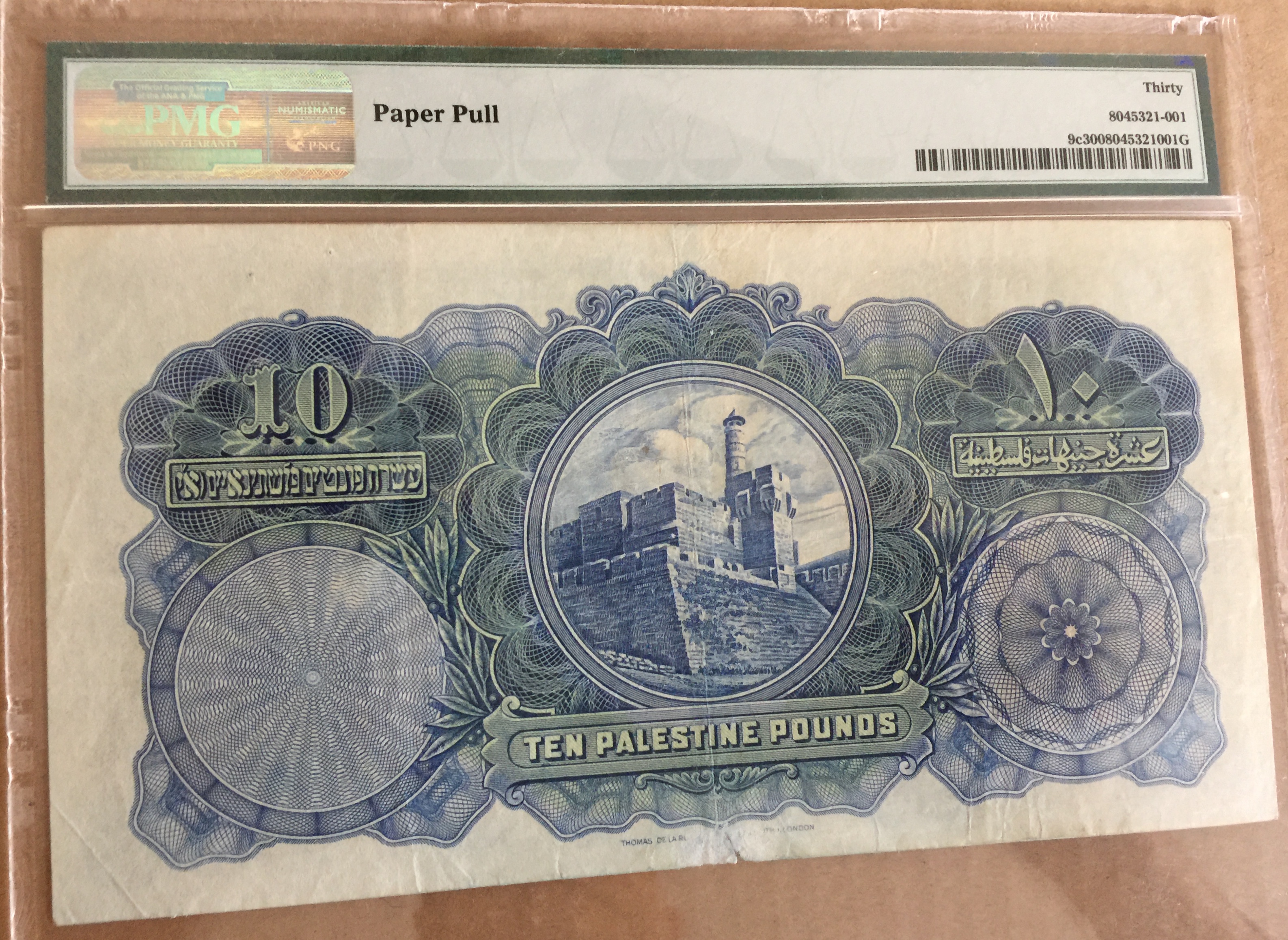 1939 Palestine 10 Pounds Banknote Pick 9c Certified by PMG 30 Very Fine