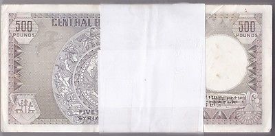 1992 Syria Bundle of 100 Pieces 500 Pound Banknote Pick # 105f – Mint Hafz Assad