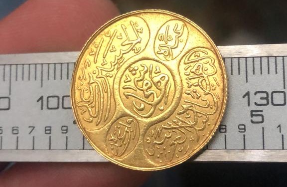 1334 AH Year 8 Saudi Arabia Hejaz 1 Dinar Gold Coin Hashimi Hussein Bin Ali Rare