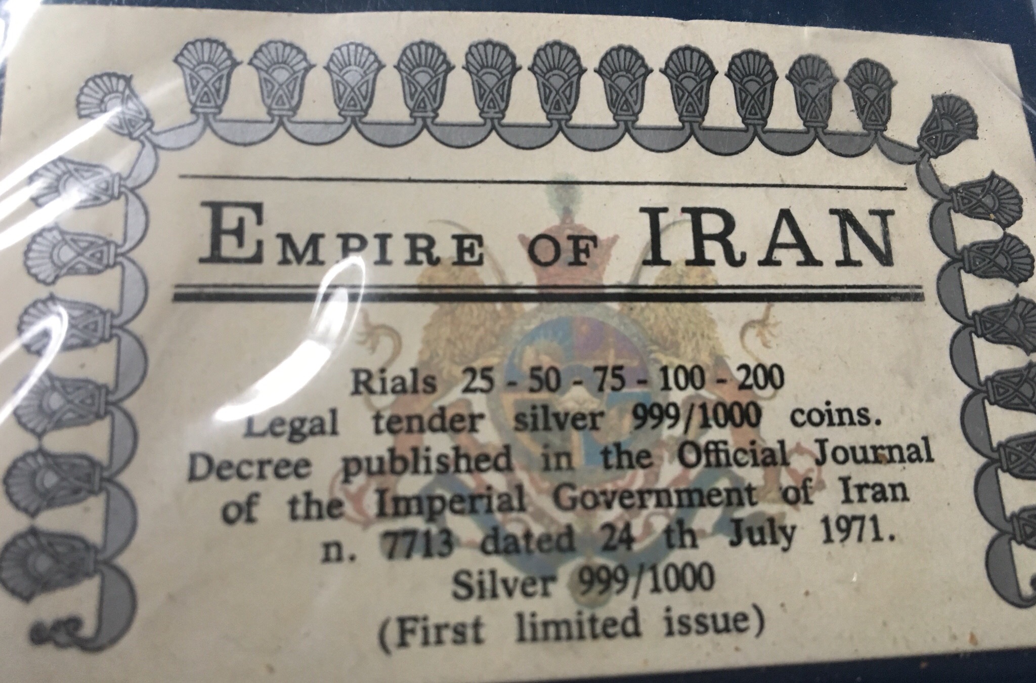 1971 Persia 200 Riyal Silver Coin Medal 60.5 Gram Reza Pahlavii 2500 Year Empire