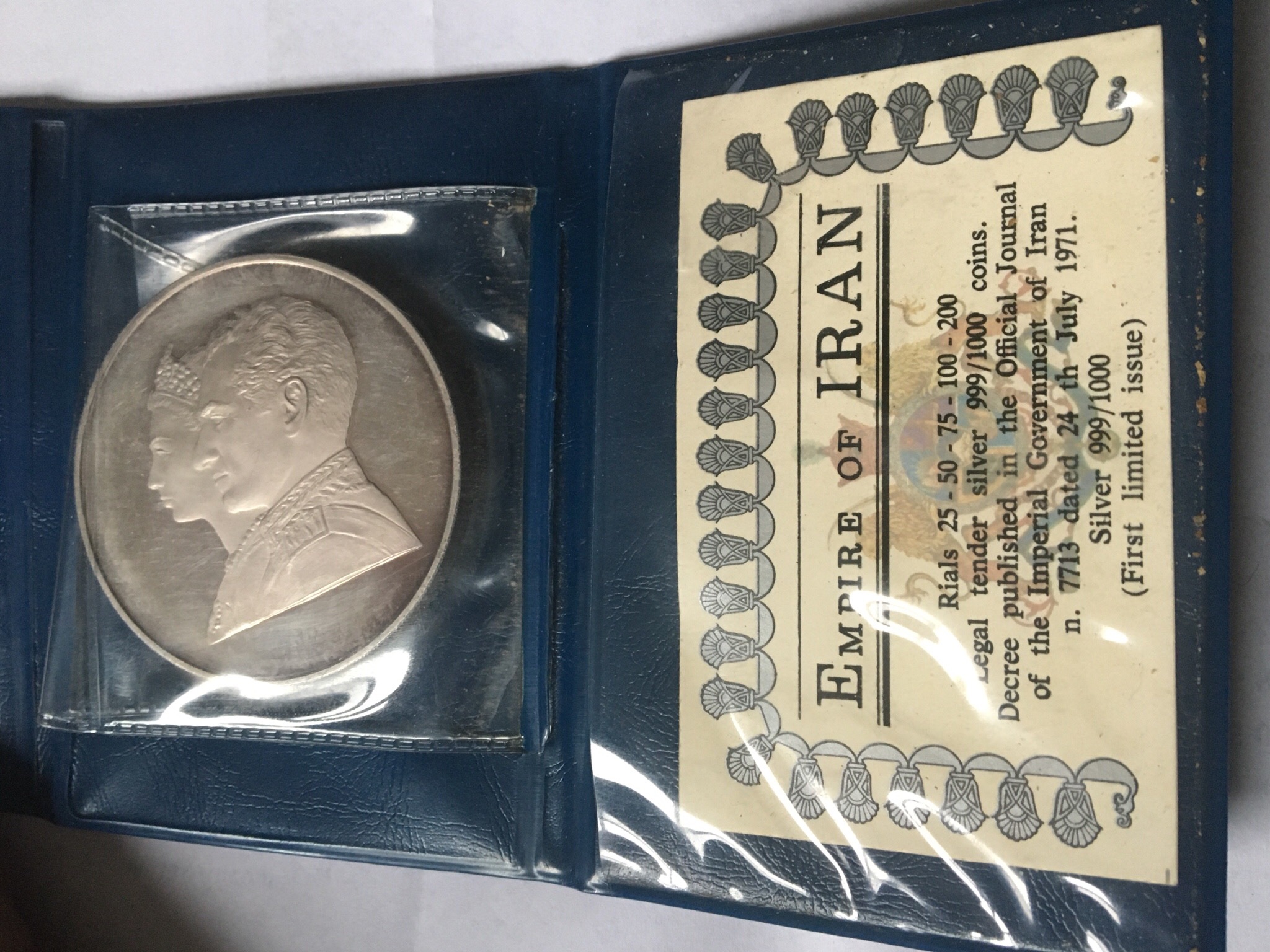 1971 Persia 200 Riyal Silver Coin Medal 60.5 Gram Reza Pahlavii 2500 Year Empire