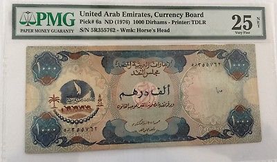 1976 United Arab Emirates UAE 1000 Dirhams P 6a Banknote PMG 25 Very Fine Rare