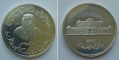 2005 Arab Emirates 100 Dirhams Silver Coin Medal Commemorative 60 Gram 50 mm UAE