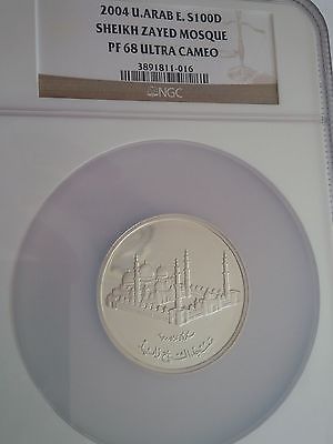 2004 United Arab Emirates UAE 100 Dirhams Silver Coin Medal Shiekh Zayed Mosque