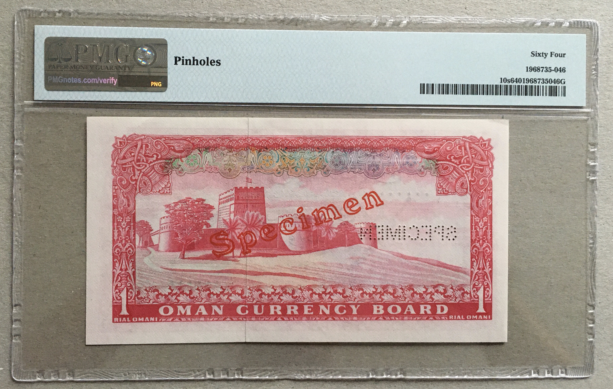 1973 Oman 1 Rial Omani Specimen Banknote Pick 10s PMG 64 UNC