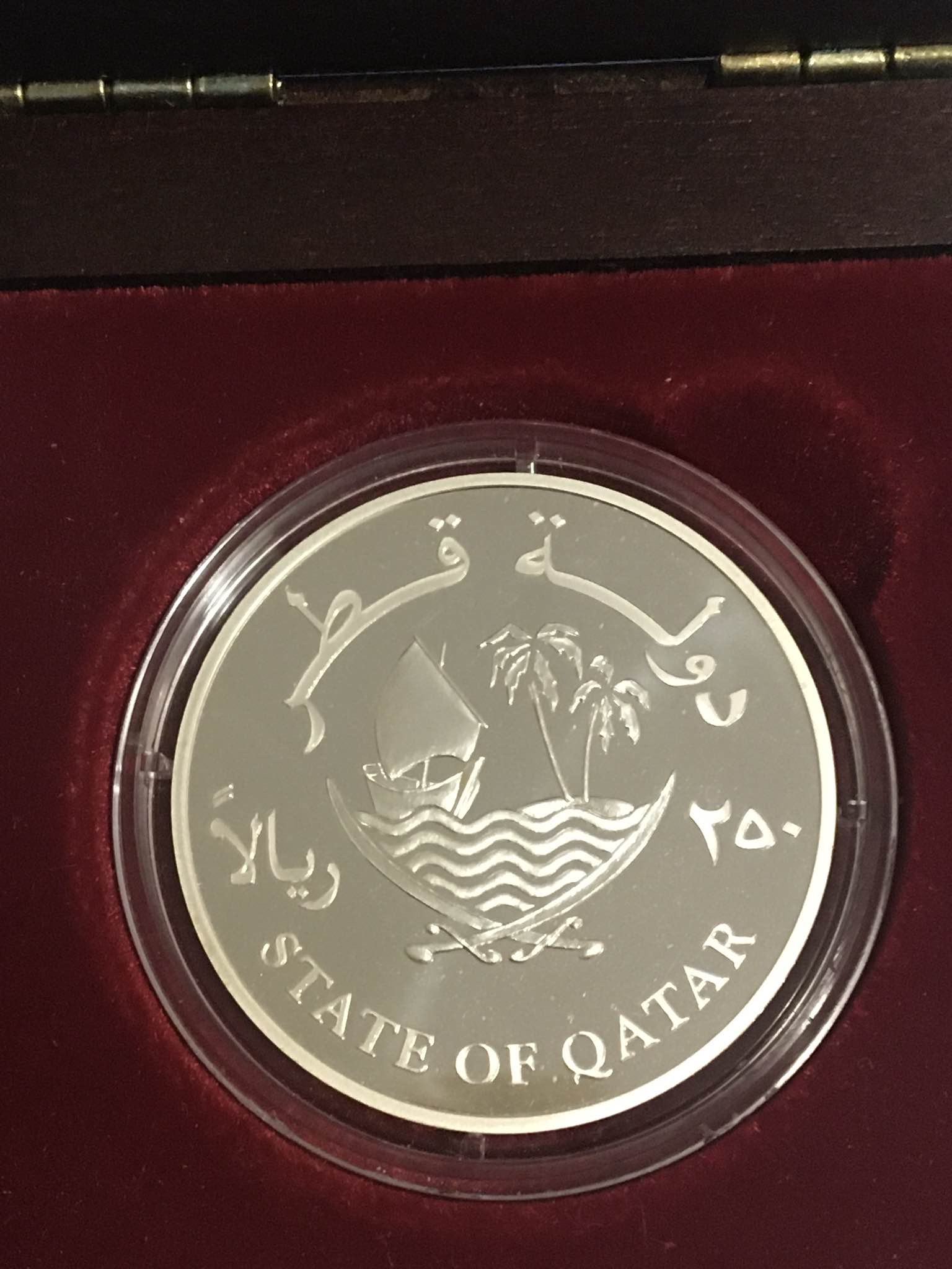 2001 Qatar 250 Riyals Silver Coin 4th WTO Ministerial Conference Doha KM# 11