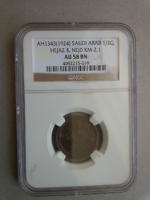 1343 Saudi Arabia 1/2 Half Ghirsh Coin Najed Hejaz Mecca Al Faisal Al Saud Mecca