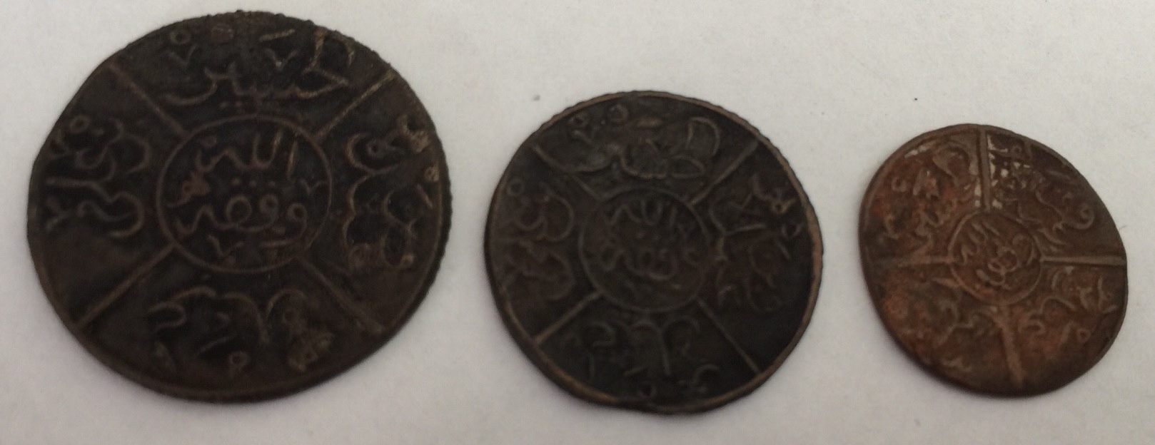 1334 Year 5 Saudi Arabia Hejaz Set ¼ ½ & 1 Piastre Bronze Coin Hussein Ben Ali