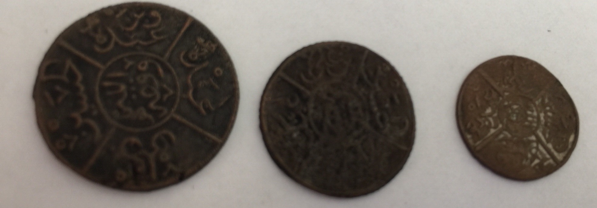 1334 Year 5 Saudi Arabia Hejaz Set ¼ ½ & 1 Piastre Bronze Coin Hussein Ben Ali