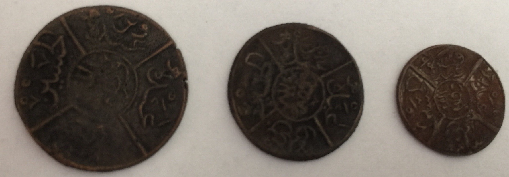 1334 Year 5 Saudi Arabia Hejaz Set ¼ ½ & 1 Piastre Bronze Coin Hussein Ben Ali