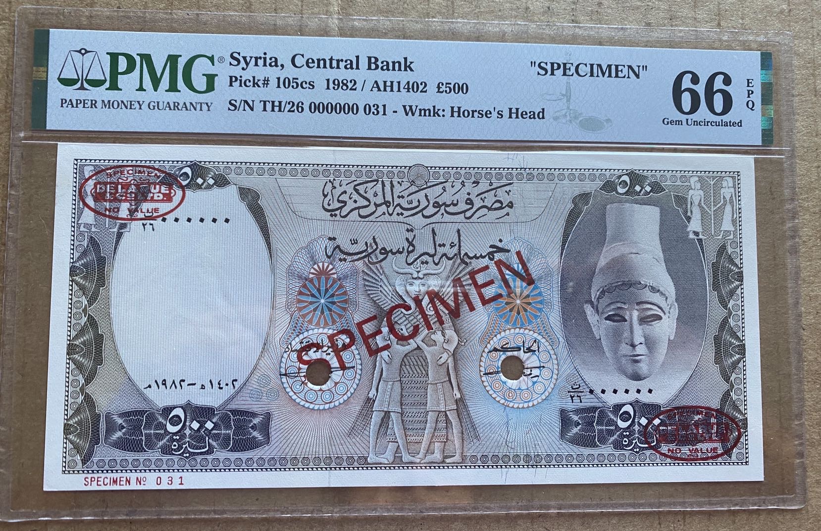 1402 AH 1982 Syria 500 Pounds Specimen Banknote P105sc PMG 66 Gem UNC