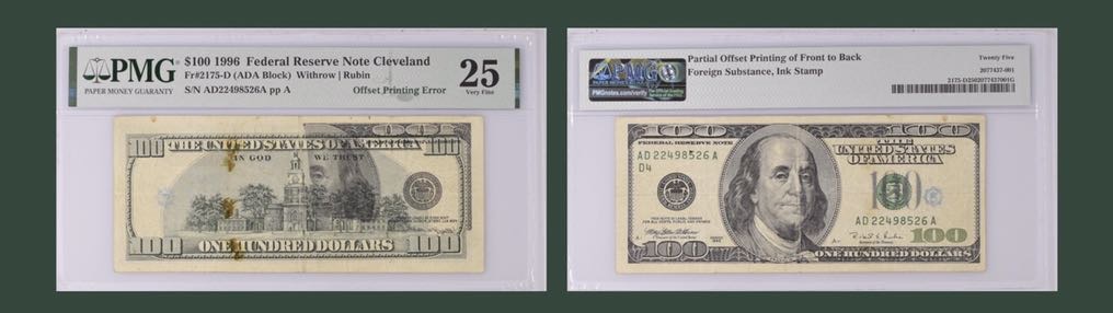 US 1996 $100 Green Withrow Rubin Note Cleveland Offset Printing Error PMG 25 VF