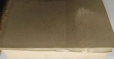 1963 Qatar Antique Islamic Book Funded by Emir Sheikh Ahmad bin Ali Al Thani VF