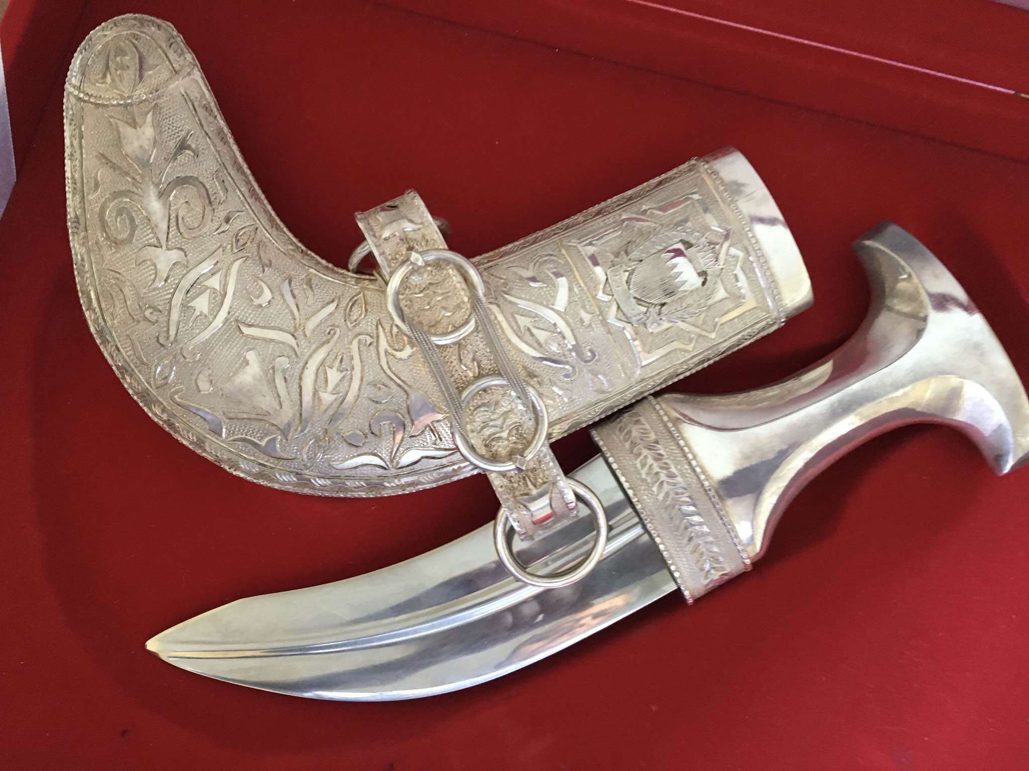 Bahrain Silver Dagger Jambayia Khanjer Commander General Khalifa Ahmed AlKhalifa