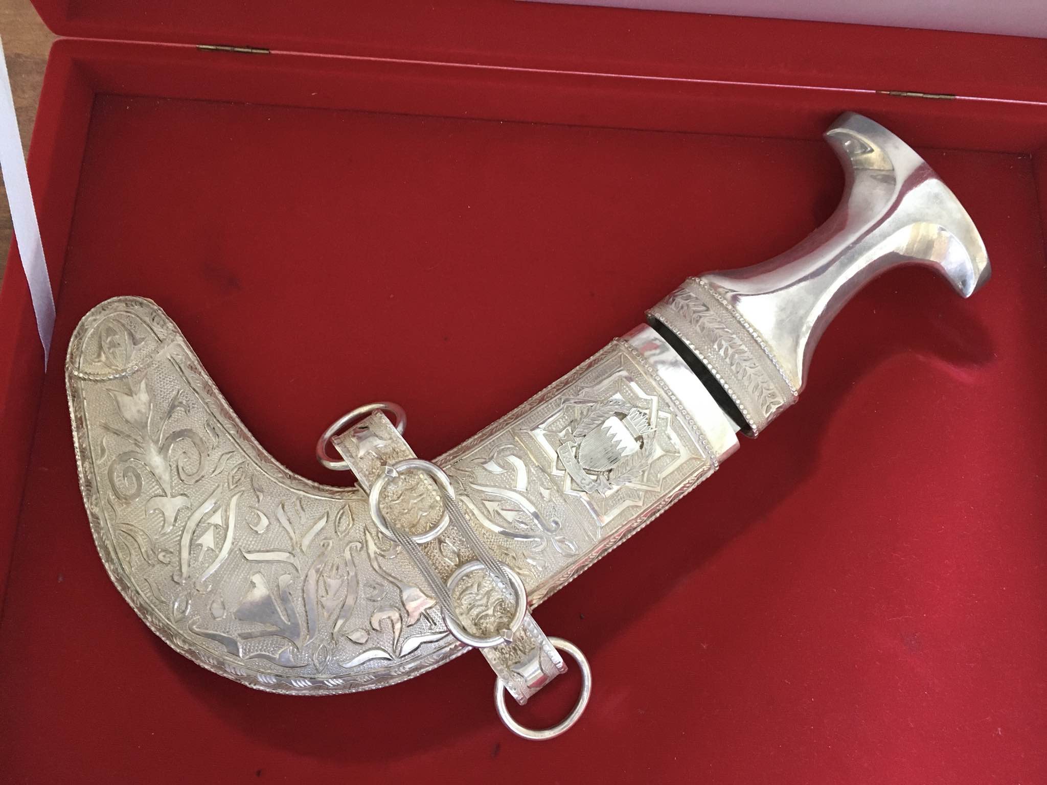 Bahrain Silver Dagger Jambayia Khanjer Commander General Khalifa Ahmed AlKhalifa