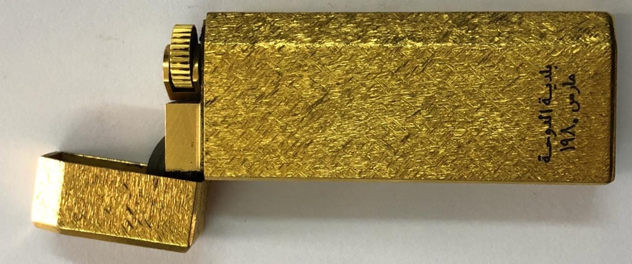 1980 Qatar Doha Municipality Cartier 18k Yellow Gold Plated Cigarette Lighter ولاعة كارتير هدية من بلدية الدوحة قطر سنة ١٩٨٠