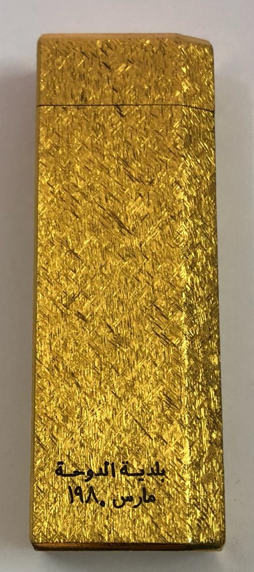 1980 Qatar Doha Municipality Cartier 18k Yellow Gold Plated Cigarette Lighter ولاعة كارتير هدية من بلدية الدوحة قطر سنة ١٩٨٠