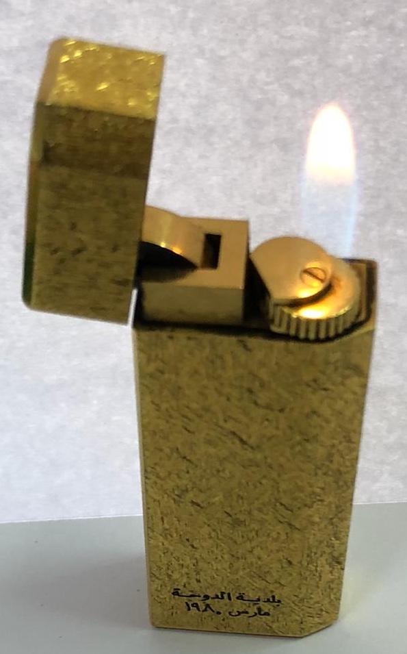 1980 Qatar Doha Municipality Cartier 18k Yellow Gold Plated Cigarette Lighter ولاعة كارتير هدية من بلدية الدوحة قطر سنة ١٩٨٠