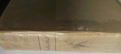 1963 Qatar Antique Islamic Book Funded by Emir Sheikh Ahmad bin Ali Al Thani VF