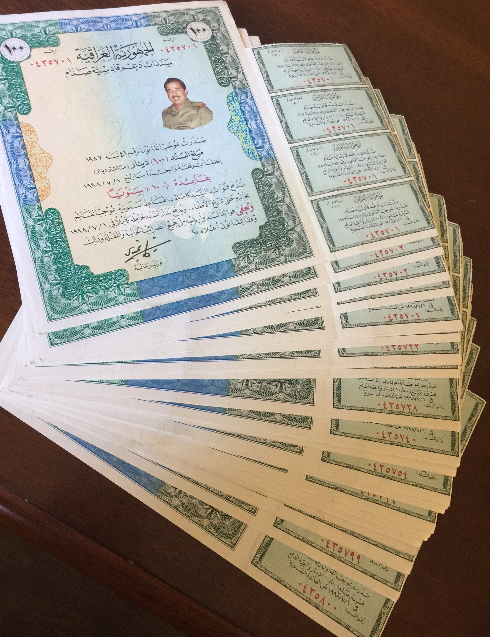 1987 Iraq 100 Dinar Gulf War Bond Coupons Shares Certificates Saddam Hussein