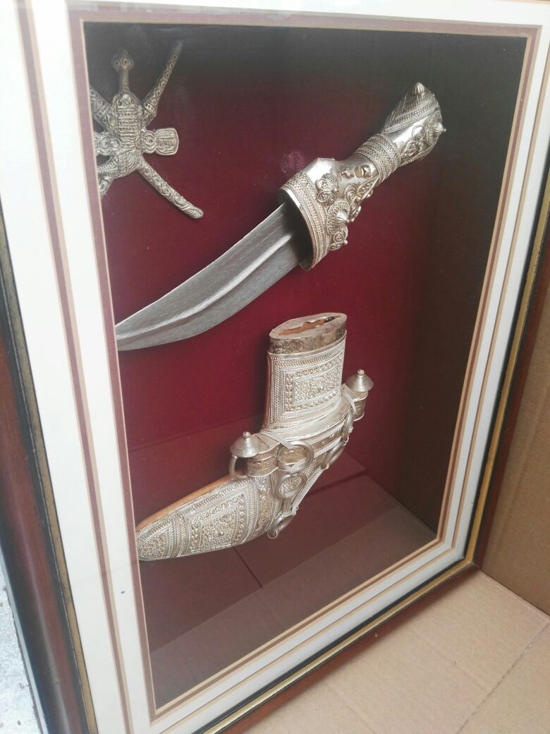 Oman Sultan Qaboos Royal Court Sayyidi Framed Silver Dagger Jambyia Khanjer