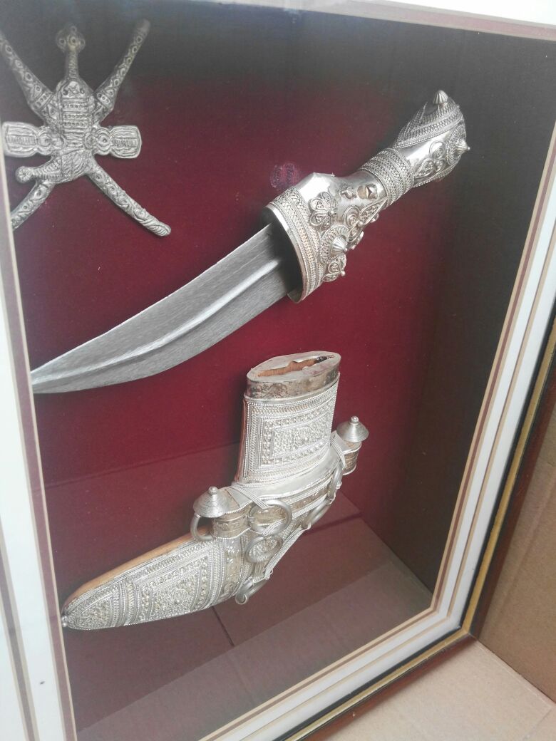 Oman Sultan Qaboos Royal Court Sayyidi Framed Silver Dagger Jambyia Khanjer