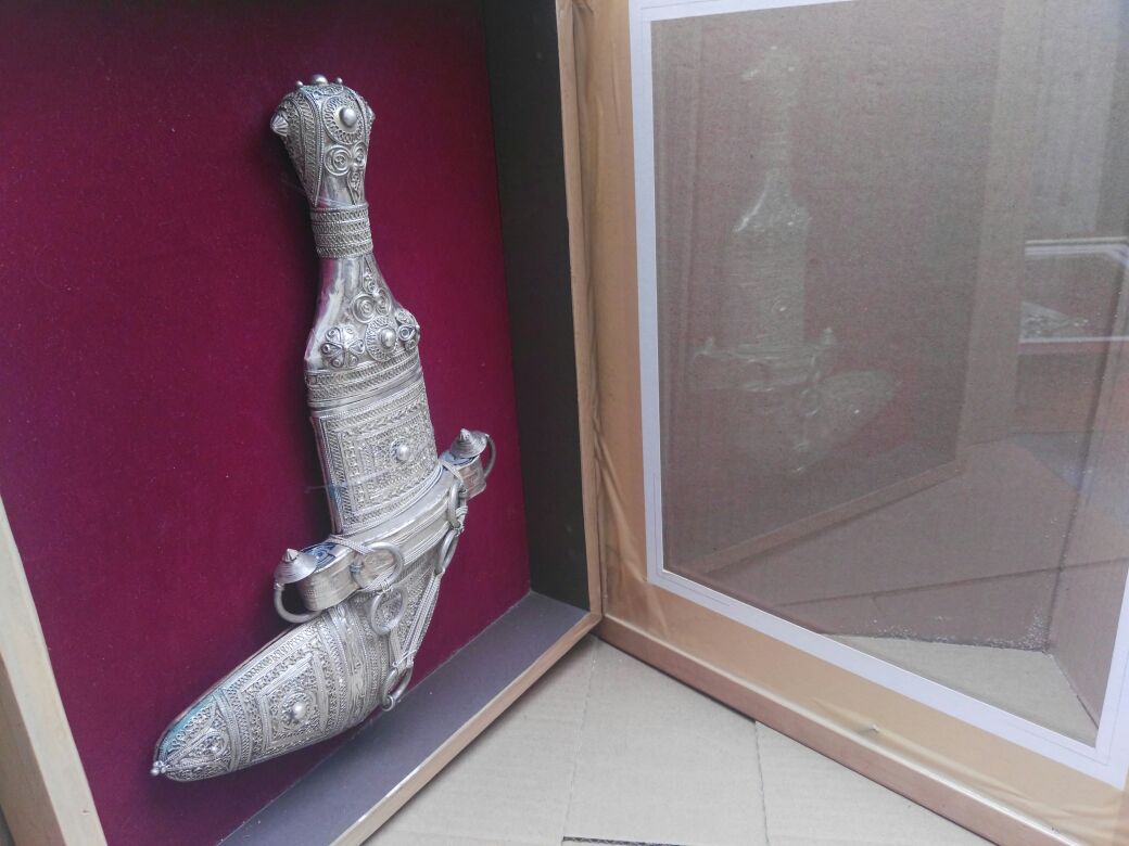 Oman Sultan Qaboos Royal Court Sayyidi Framed Silver Dagger Jambyia Khanjer