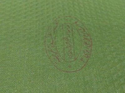 1961 Qatar Antique Islamic Book Funded by Emir Sheikh Ahmad bin Ali Al Thani VF