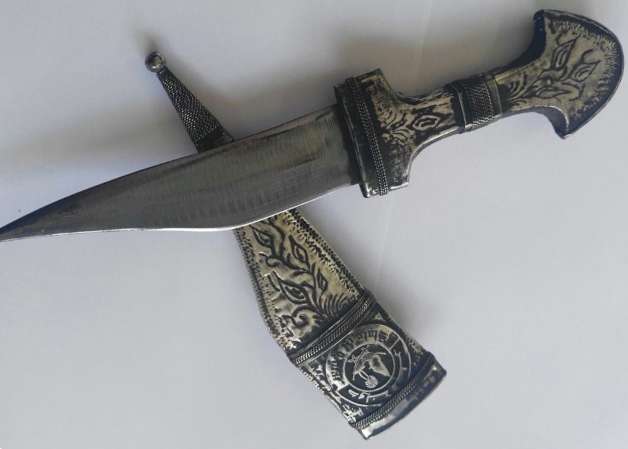 Vintage Qatar Doha Ceremony Dagger Jambiya Khanjar Bedwan Engraved Islamic Knife