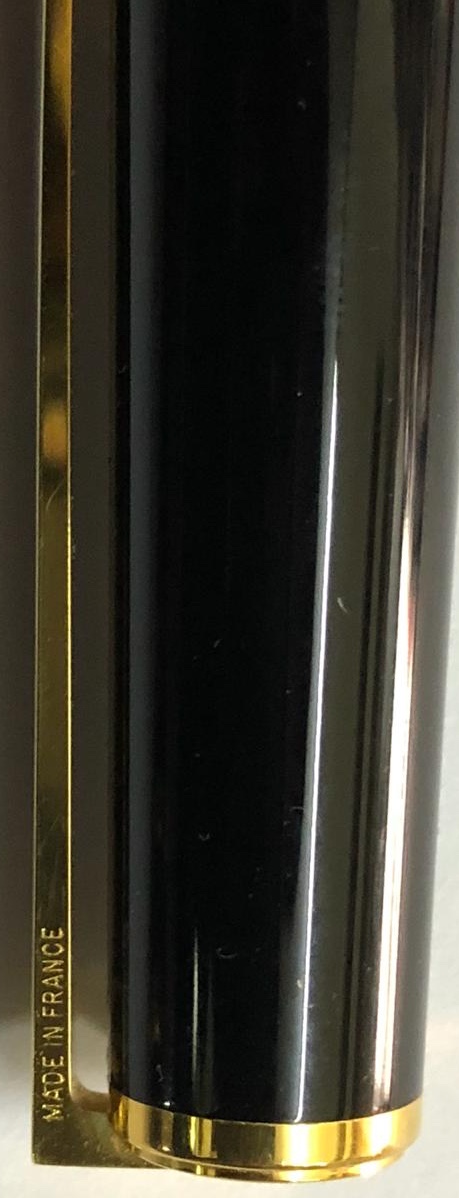 S T Dupont Set Fountain Ballpoint Qatar Special Edition Emir Khalifa Al Thani