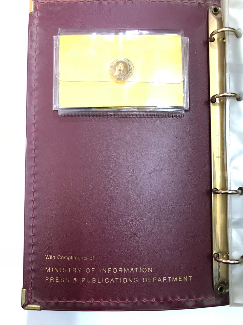 Qatar Heritage Album of Slide Photos Views of Qatar History by Ministry of Informations Emir Khalifa قطر صور تراثية عن تاريخ قطر عرض على زجاج مع جهاز المكبر للعرض زمن الامير خليفة و وولي العهد الامير حمد بن خليفة