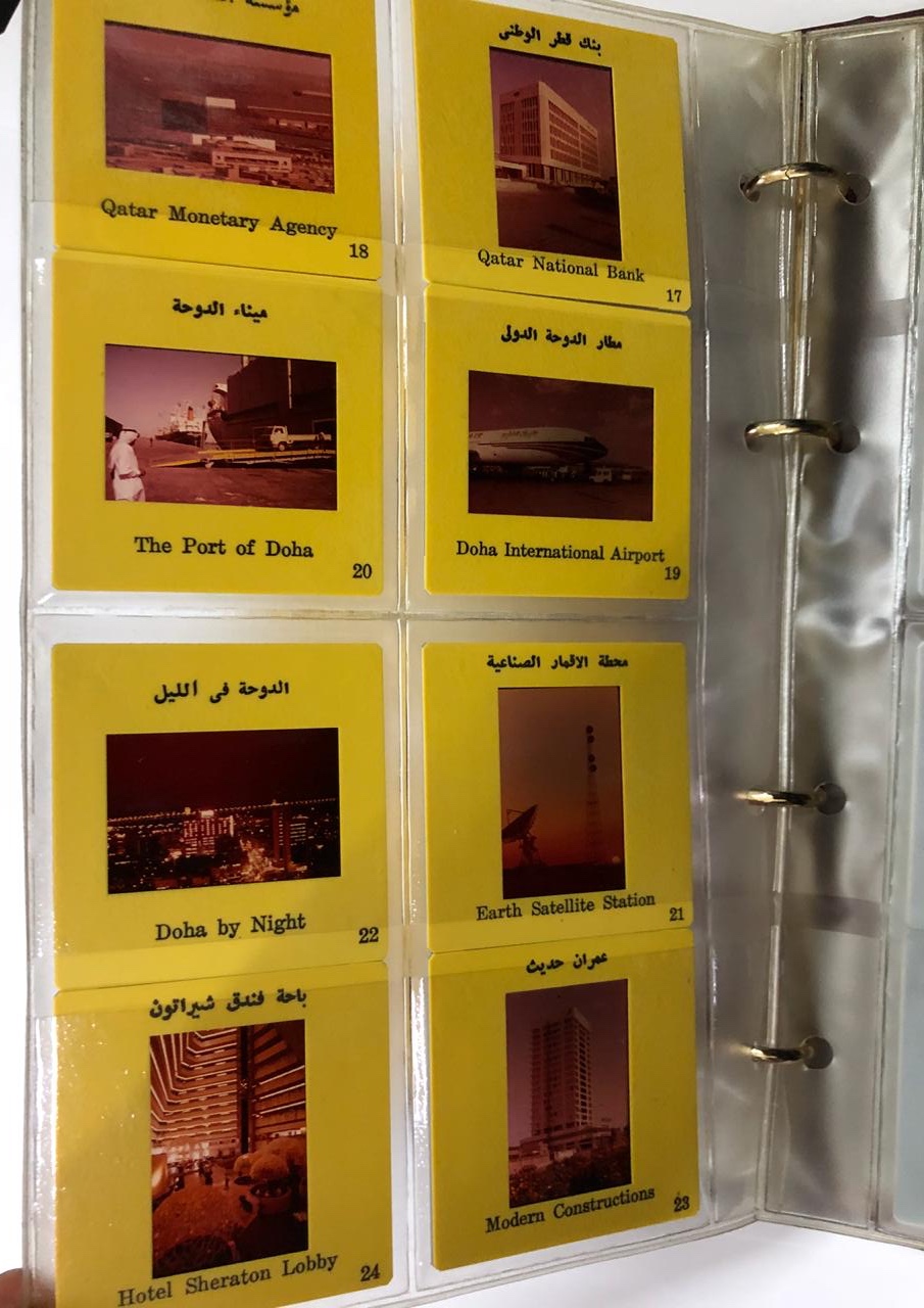 Qatar Heritage Album of Slide Photos Views of Qatar History by Ministry of Informations Emir Khalifa قطر صور تراثية عن تاريخ قطر عرض على زجاج مع جهاز المكبر للعرض زمن الامير خليفة و وولي العهد الامير حمد بن خليفة