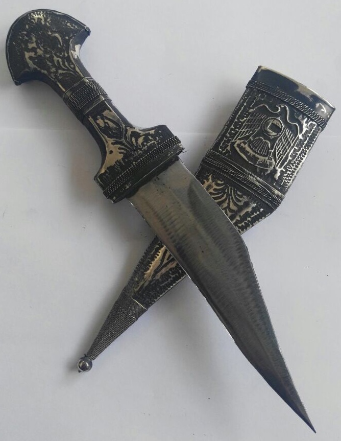 Vintage Arab Emirates Dubai Dagger Jambiya Khanjar Bedwan Engraved Islamic Knife