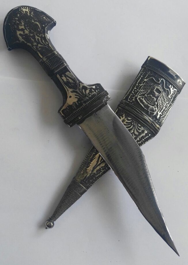 Vintage Arab Emirates Dubai Dagger Jambiya Khanjar Bedwan Engraved Islamic Knife