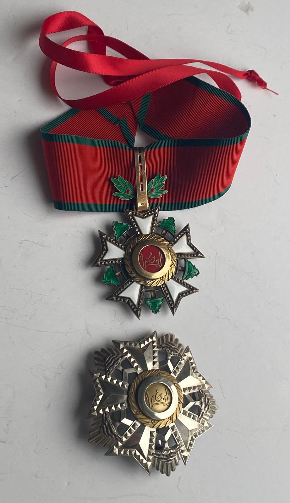 Lebanon National Order of Cedar 2nd Class Medal Badge Ordre National du Cedre