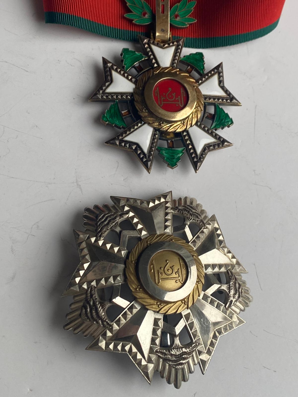 Lebanon National Order of Cedar 2nd Class Medal Badge Ordre National du Cedre