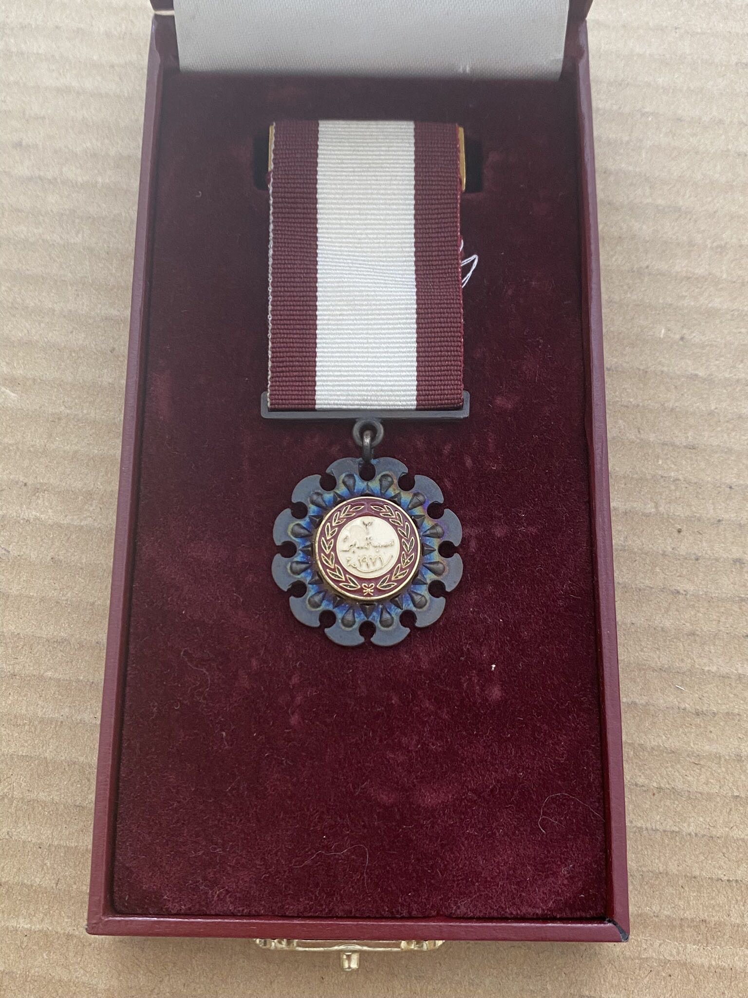 Qatar Order of Independence 3 September 1971 Emir Khalifa Medal Badge Nichan