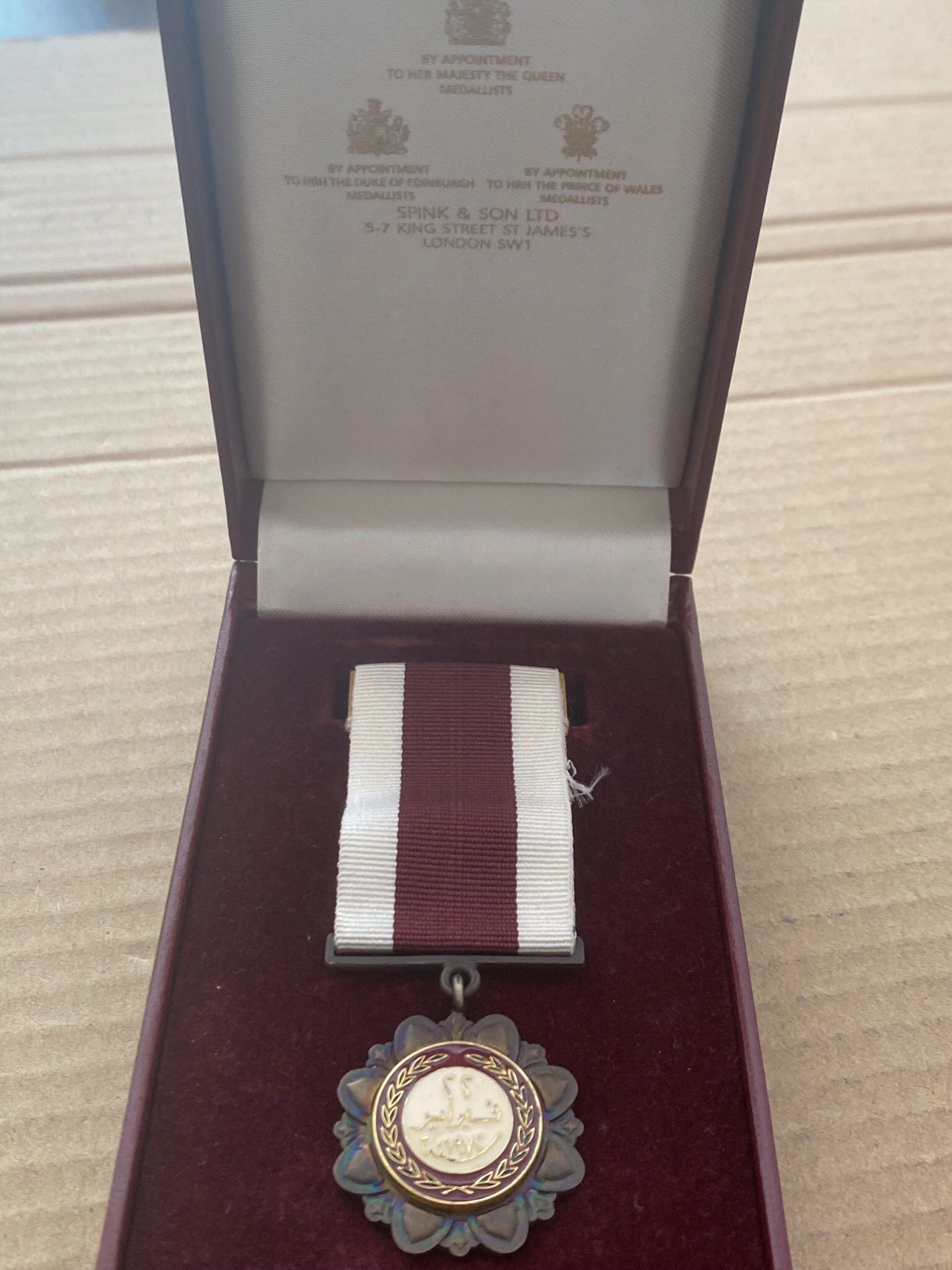 Qatar Order of 22 February 1972 Emir Khalifa Inauguration Medal Badge Nichan