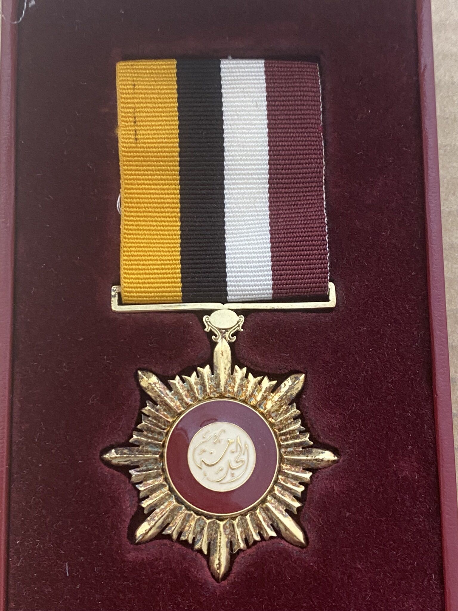 Qatar Order of Military Duty Medal Badge Nichan Emir Khalifa bin Hamad Al Thani