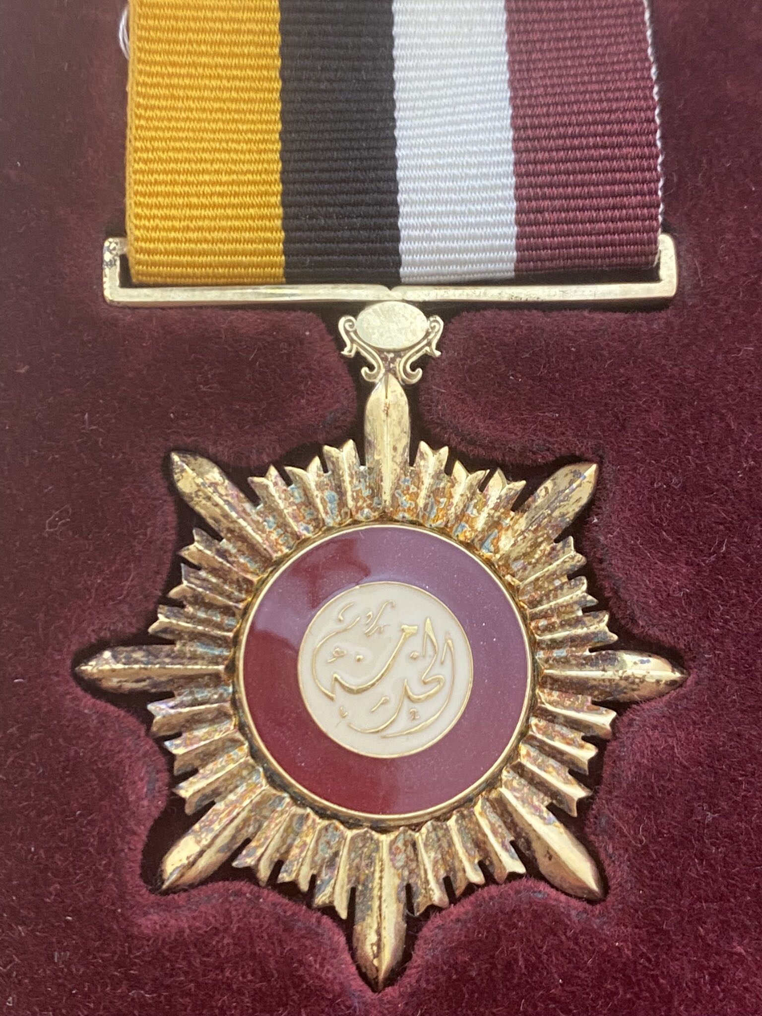 Qatar Order of Military Duty Medal Badge Nichan Emir Khalifa bin Hamad Al Thani