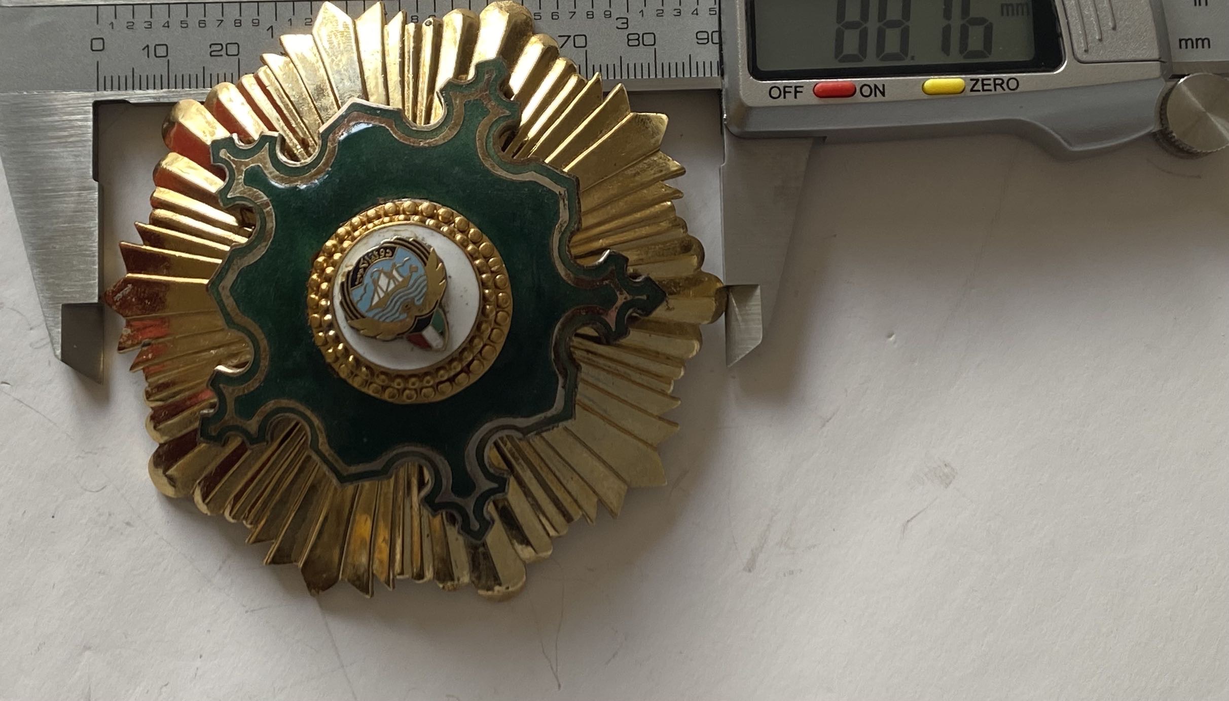 1974 Kuwait Order of Al Kuwait 1st Class Complete Set Order Badge Nichan وسام الكويت درجة اولى ذو الرصيعة