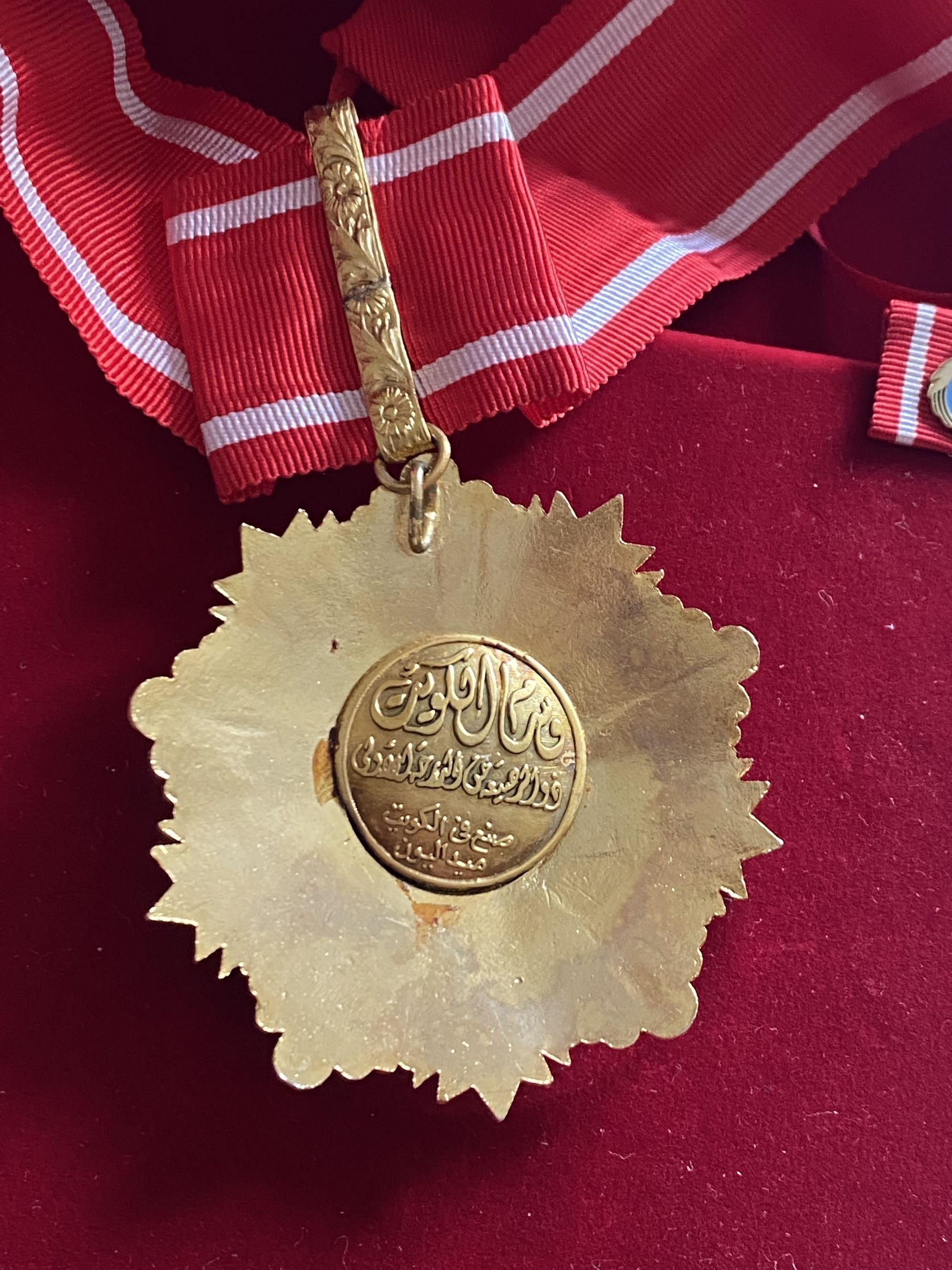 1974 Kuwait Order of Al Kuwait 1st Class Complete Set Order Badge Nichan وسام الكويت درجة اولى ذو الرصيعة