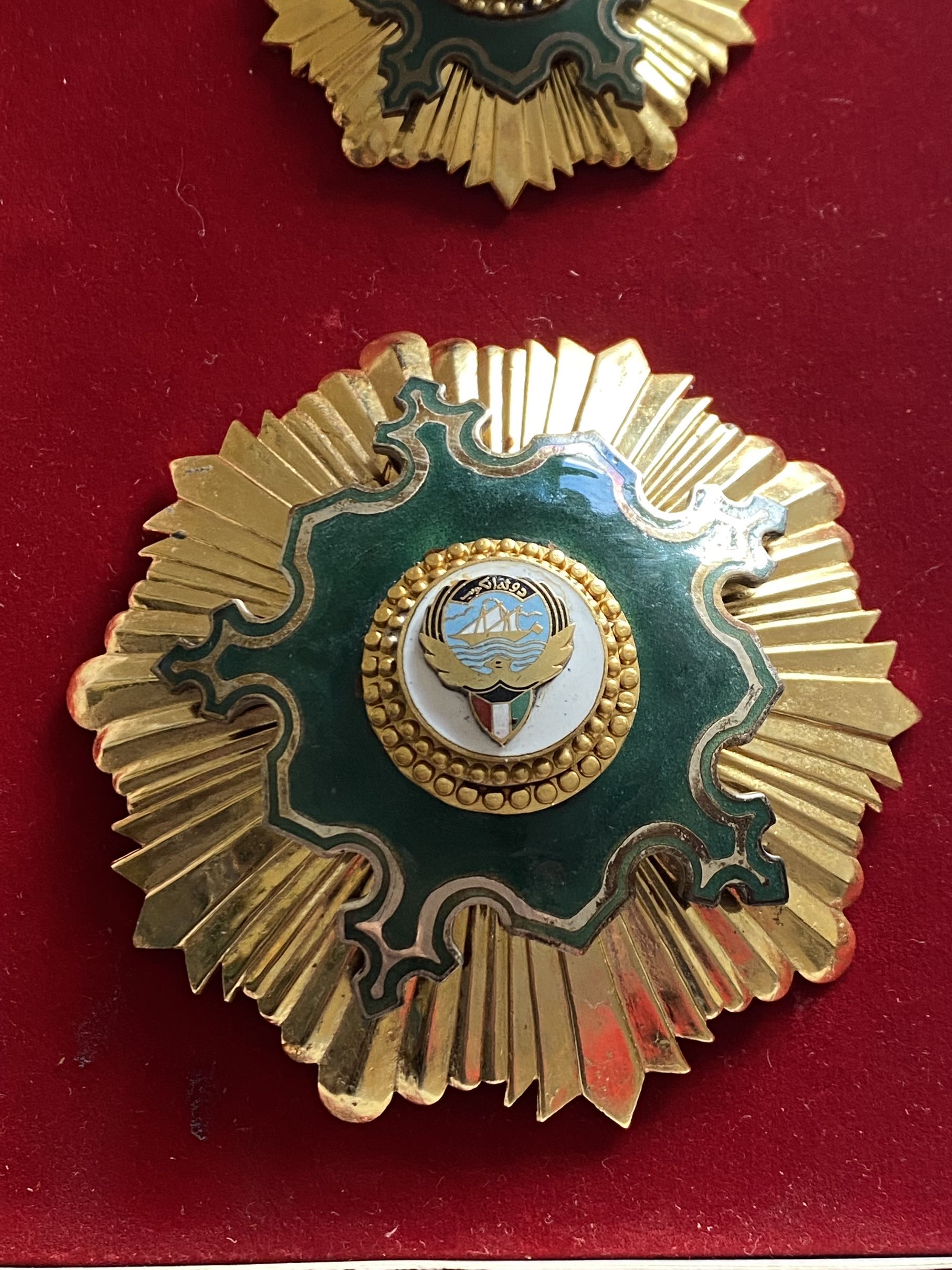 1974 Kuwait Order of Al Kuwait 1st Class Complete Set Order Badge Nichan وسام الكويت درجة اولى ذو الرصيعة