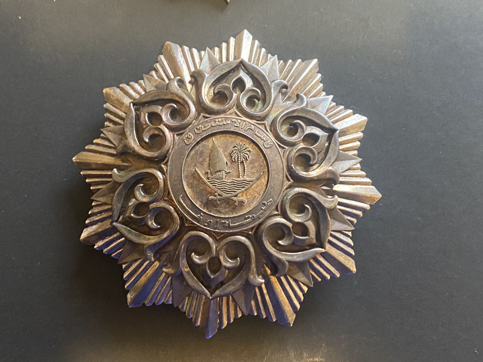 1978 Qatar Order of Merit 1st Class Neck Badge Breast Star Medal Sheikh/ Emir Khalifa