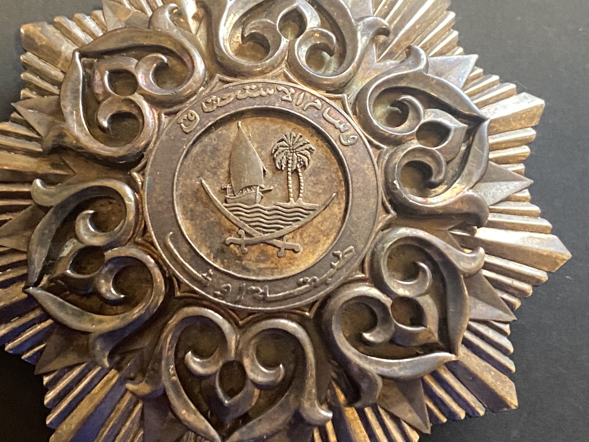 1978 Qatar Order of Merit 1st Class Neck Badge Breast Star Medal Sheikh/ Emir Khalifa
