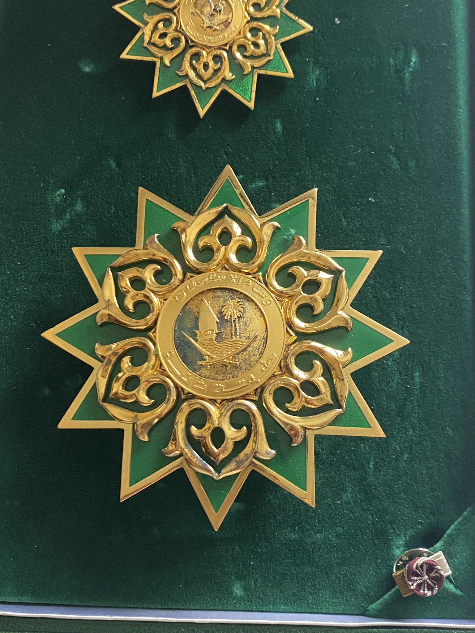 1978 Qatar Order of Merit 2nd Class Neck Badge Breast Star Medal Emir Khalifa