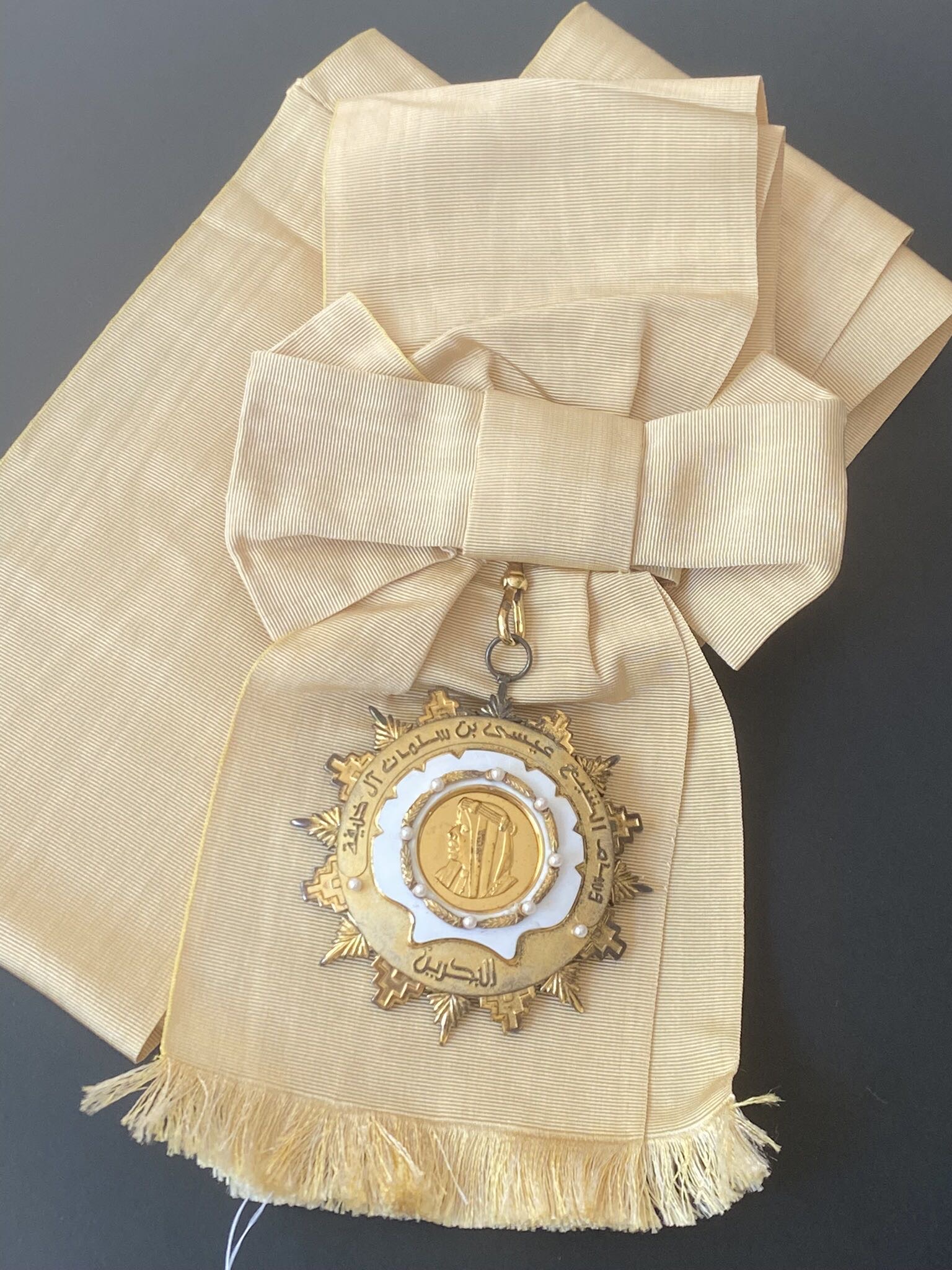 Bahrain Order of Sheikh Issa bin Salman Al-Khalifa Grand Cross Sash Badge Medal