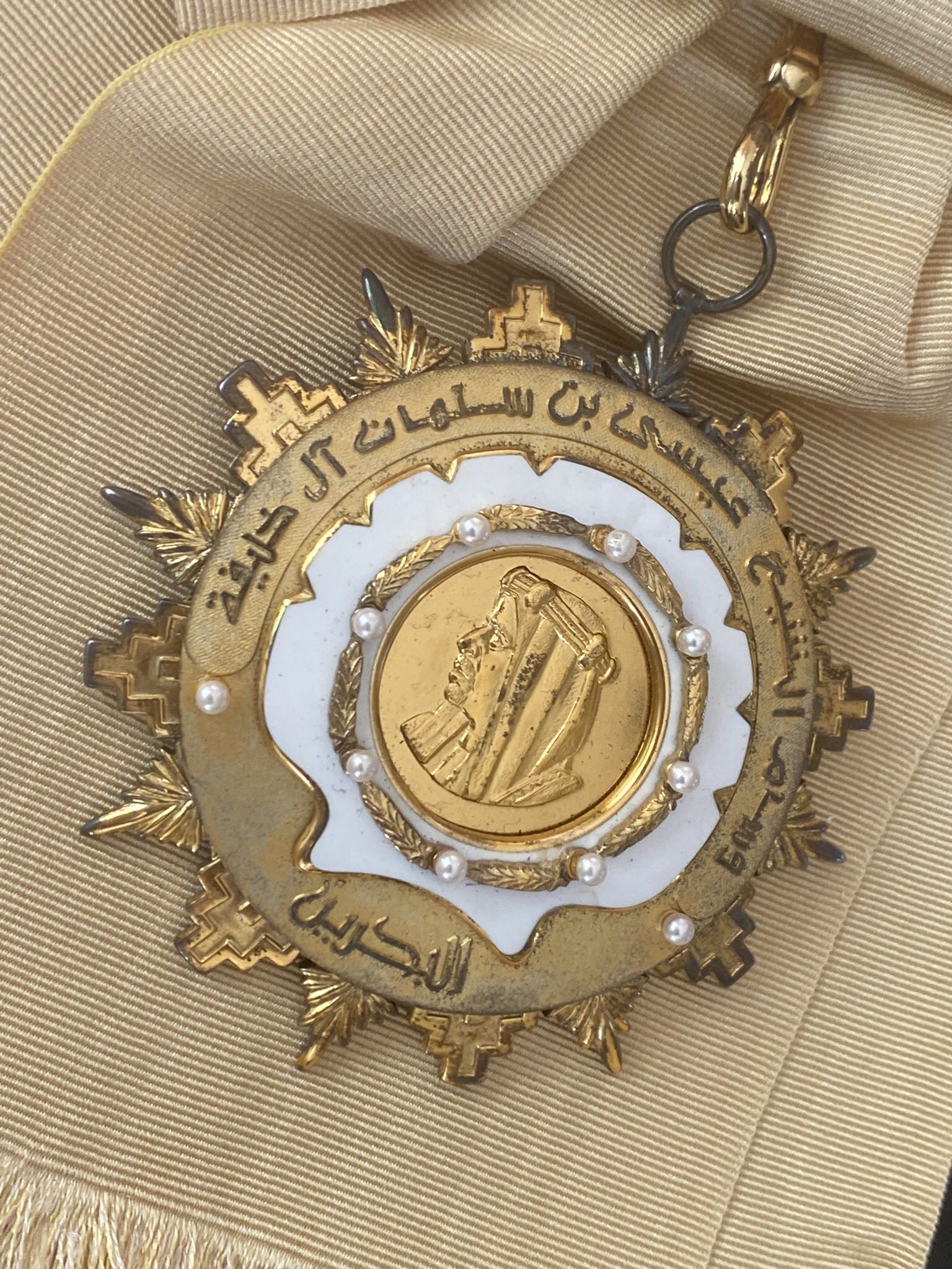 Bahrain Order of Sheikh Issa bin Salman Al-Khalifa Grand Cross Sash Badge Medal